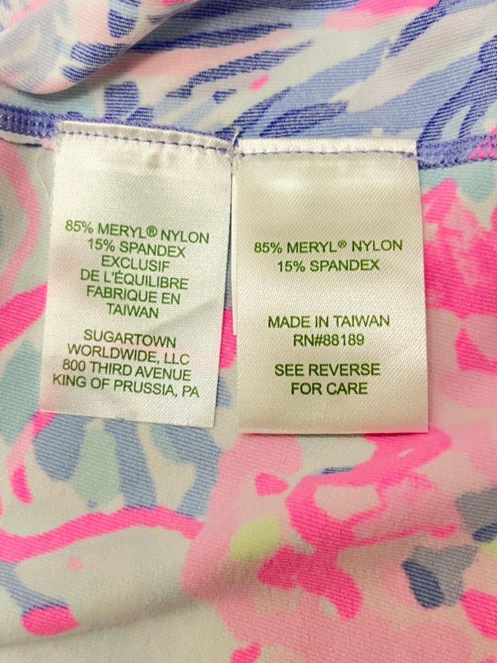 NWOT Lilly Pulitzer Luxletic Justine Periwinkle Fan Sea Pants XL - Picture 6 of 7